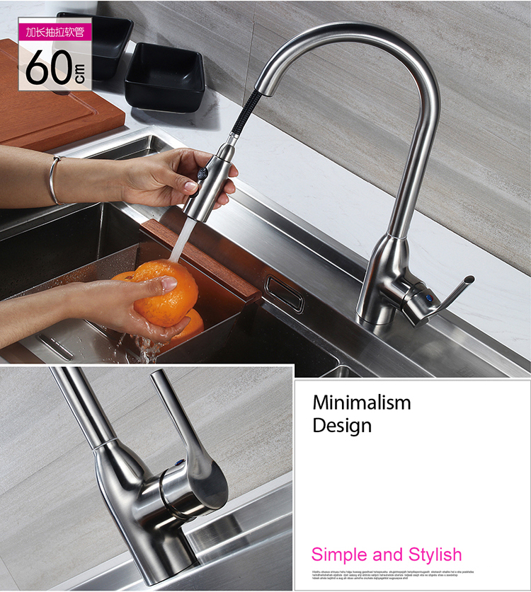 Kitchen Sink Faucet