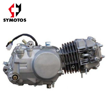yx 140cc 4-stroke manual clutch engine