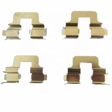 Stainless Brake Pad Clips & Repair Kits for Ford - Factory Supplier