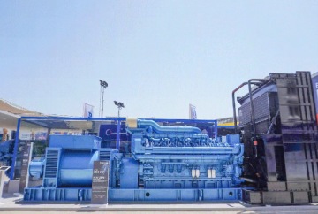 2000kw Weichai Data Center Diesel Generator Sets