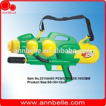 powerful water toy gun big water gun toy super water gun