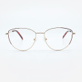 Cat Eye Metal Women's Optical Frames