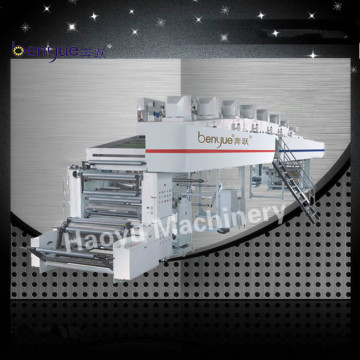 Adhesive Sticker Solvent Coater