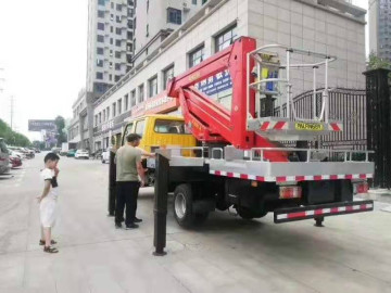 20m double row cab insulated bucket trucks