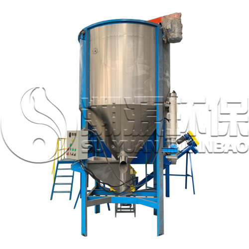 Plastic PE PP film recycling machine