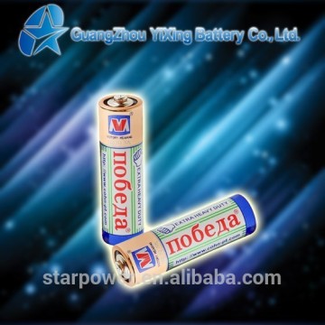 Size AA R6p dry cell non rechargeable battery