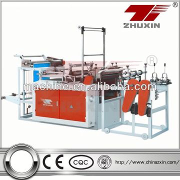 bottom sealing machine