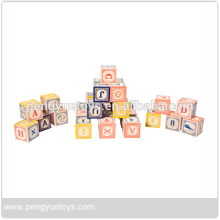2015 hot-sale excellent quality educational toys wooden letter blocks