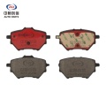 Plăcuțe de frână ceramice spate pentru Citroen