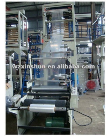 Factory Plastic Bag Blow Machine Price