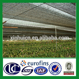 shade net/green house shade net/plastic shade net,HDPE shade netting