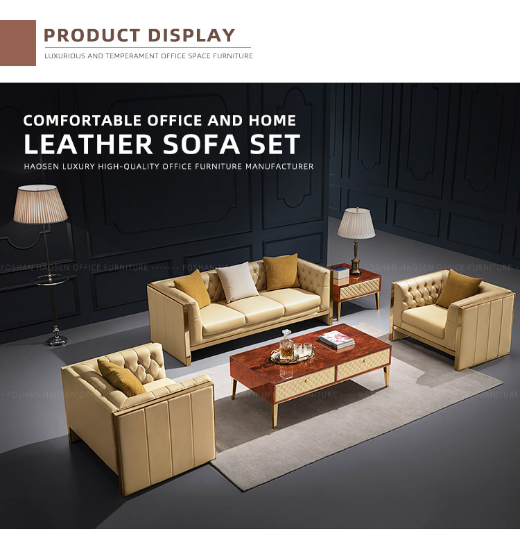 Luxury office Home furniture sofas Buff Real\Genuine Leather Sofas sectional 1+1+3 seater SOFA Wholesale