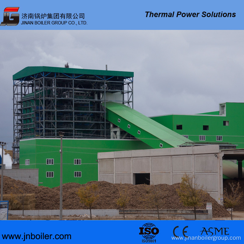 35tph Medium Pressure CFB Biomass Boiler