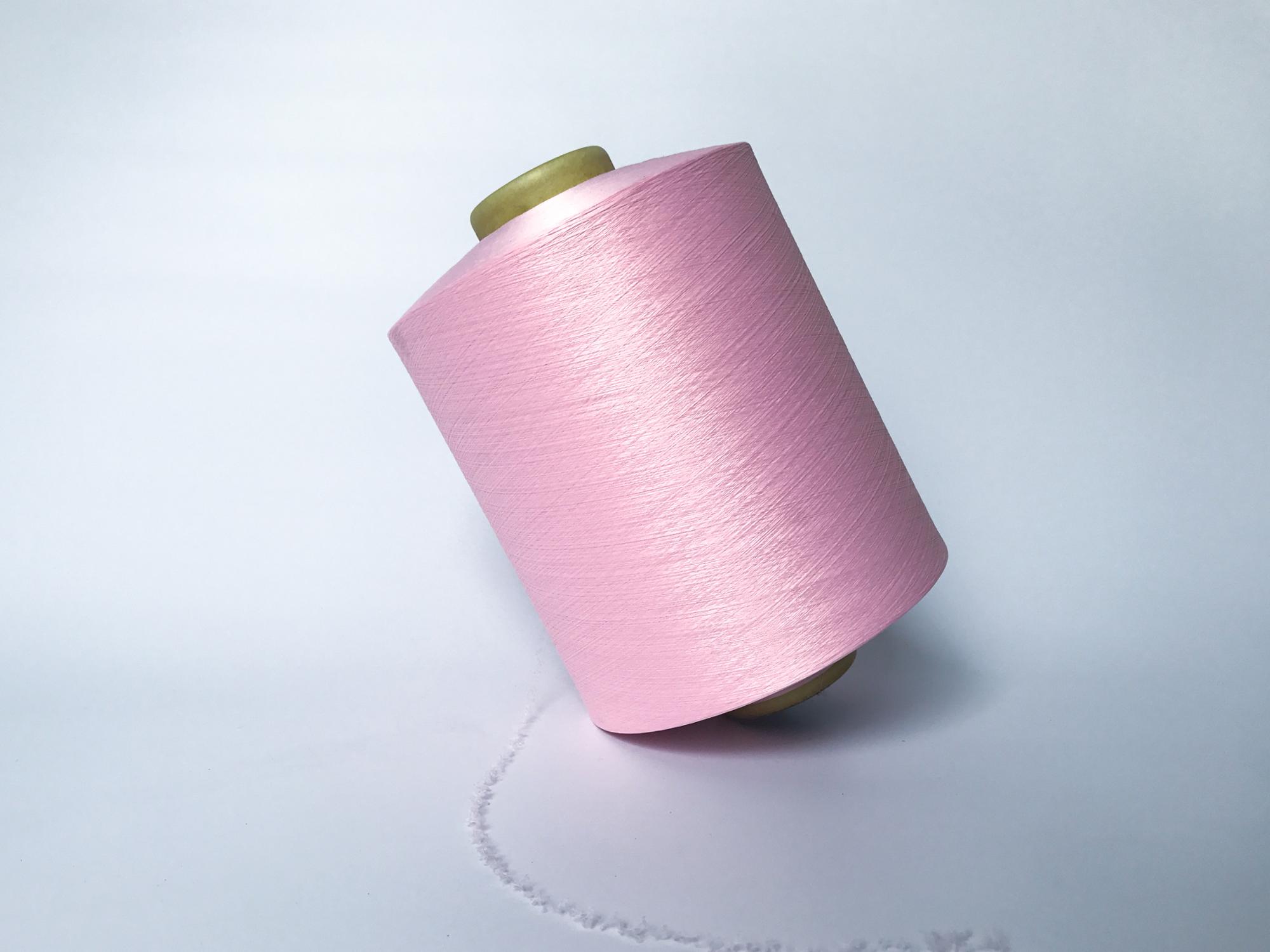 Manufacturer market price air covered polyester spandex bare yarn