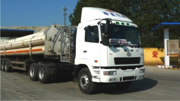 Camc Nature Gas Transport Truck