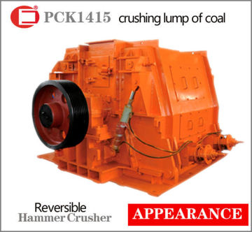 Hot sale coal reversible hammer crusher