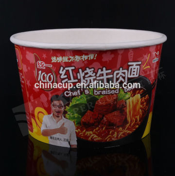 32oz sealable food container