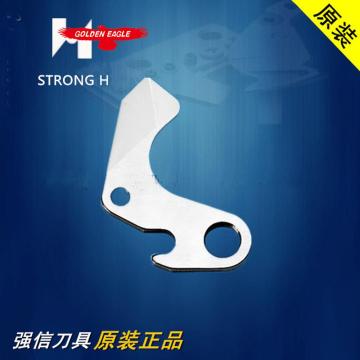 Brother 430 Knotting Machine Cut Line Knife 152981-001