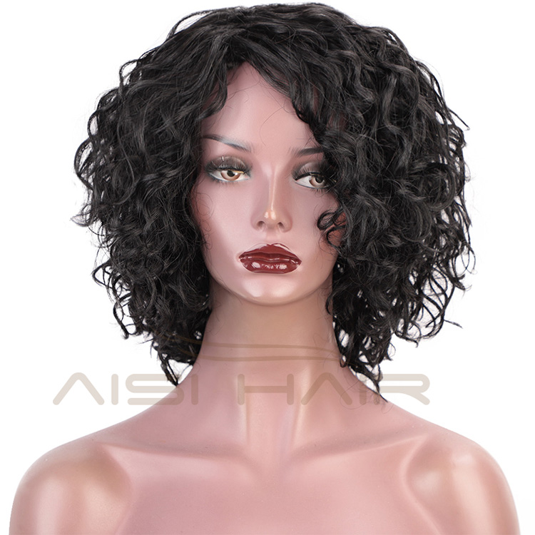 Aisi Hair Machine Made Brazilian Human Hair Afro Curly Short Bob Wigs Natural Black Kinky Curly Human Hair Wigs For Black Women