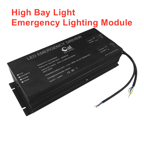 Модуль аварийного освещения заливающего света High Bay мощностью 100-300 Вт