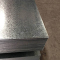 80G Galvanized Steel Coil/ Q195 Galvanized steel coil