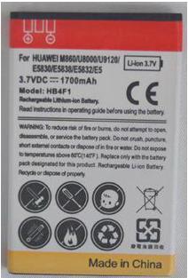 1700mAh Battery for Huawei M860 E585 E5830 E5832 U8220