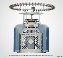 underware double mini sewing machine