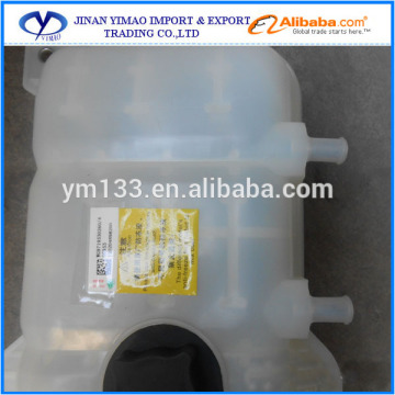 Sinotruk howo truck parts WG9719536260 plastic expansion tanks