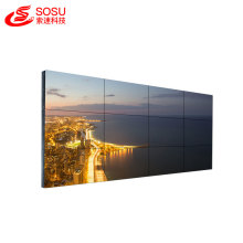 LCD Advertising Monitor LCD Video Wall for CCTV