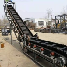 Sawdust Ribbed Vertical Conveyor Belt