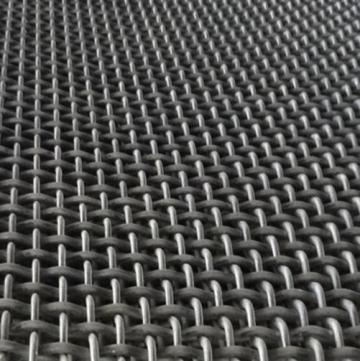 Plain Weave Crimped Wire Mesh