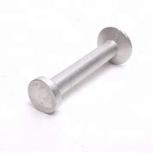 Search Engine: Navigating the Digital Seas with 'Lifting Anchor'