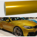 Metallic gloss lemon yellow car wrap vinyl.