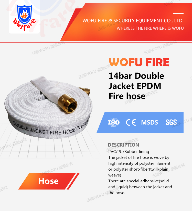 Double Jacket Used Fire Proof Flexible Hose Fire Fighting Hose