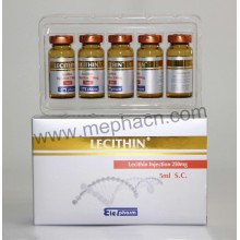 Лецитин для инъекций для тела для похудения 250 мг