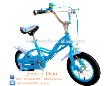 Hot sale and popular shape of children bike, 12inch to 20inch!(skype:fan..grace5)