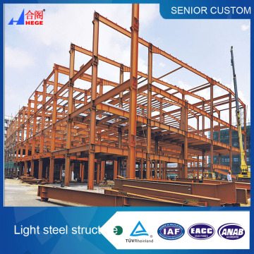 Fashionable cheap light prefab workshop steel structure drawing
