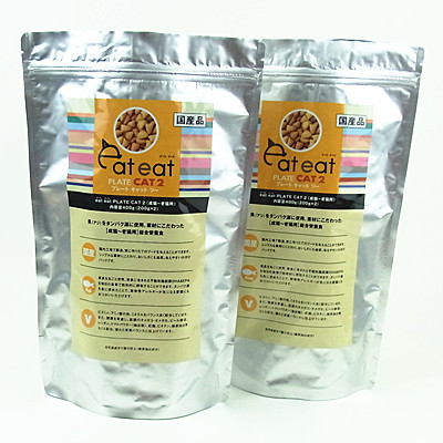 pet food packaging pouch