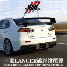 2008-2015 Lancer Vtx Style Carbon Fiber Trunk Spoiler Mitsubishi