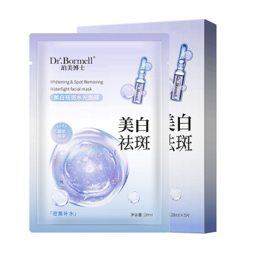 Nicotinamide Teeth Whitening Devices with Anti-Freckle Mask: Brightening and Hydrating