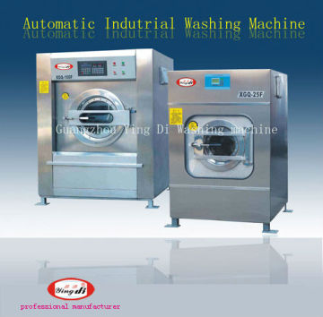 Professional Industry laundry equipment, best washing machine