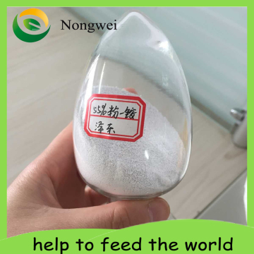 Granular Monoammonium Phosphate MAP Price