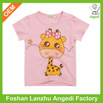 Clothes children brand name kids clothes