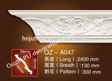 wood ceiling cornices