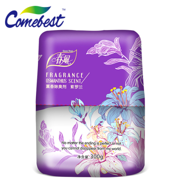 Odor Elimination Beads Air Freshener Lavender Scent 300g