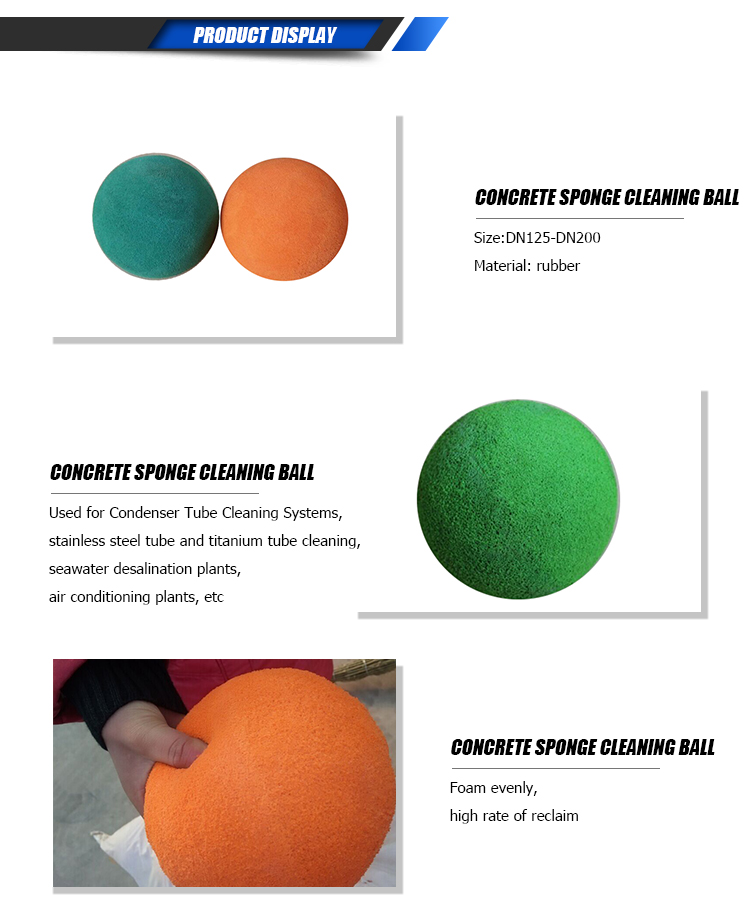 cleaning sponge balls for concrete pump delivery line in construction machinery parts