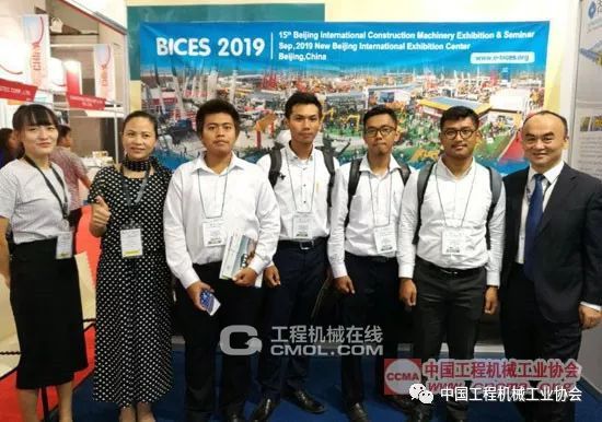 BICES 2019 Jakarta press conference held successfully