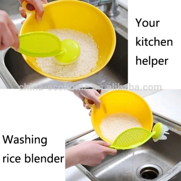washing rice blender, washing rice stirrer