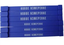 Custom Usb 2.0 Flash Drives Rubber Bracelets 1gb / 2gb / 4gb / 8gb