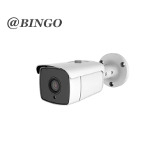 Custom Analog Security Camera: Waterproof AHD 5MP CMOS Metal Bullet CCTV Camera Chipset CMOS K05